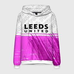 Толстовка-худи мужская Leeds United Pro Football, цвет: 3D-белый