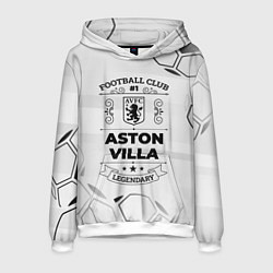 Мужская толстовка Aston Villa Football Club Number 1 Legendary