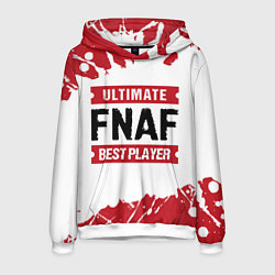 Мужская толстовка FNAF: Best Player Ultimate