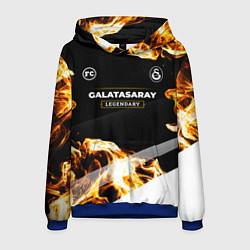 Толстовка-худи мужская Galatasaray legendary sport fire, цвет: 3D-синий