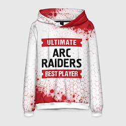 Мужская толстовка ARC Raiders: Best Player Ultimate
