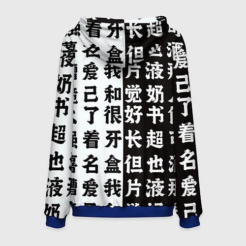 Мужская толстовка 2B с катаной Nier Automata / 3D-Синий – фото 2