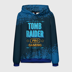 Толстовка-худи мужская Игра Tomb Raider: pro gaming, цвет: 3D-синий