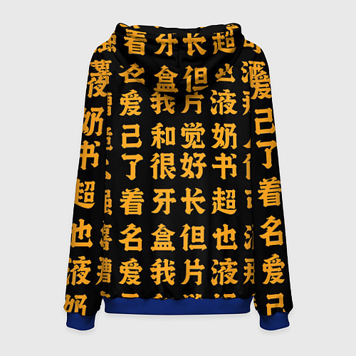 Мужская толстовка Helltaker girl / 3D-Синий – фото 2