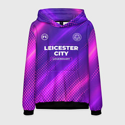 Толстовка-худи мужская Leicester City legendary sport grunge, цвет: 3D-черный