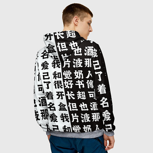 Мужская толстовка 2b в шикарном платье - Nier automata / 3D-Меланж – фото 4