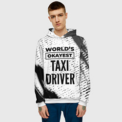 Толстовка-худи мужская Worlds okayest taxi driver - white, цвет: 3D-белый — фото 2