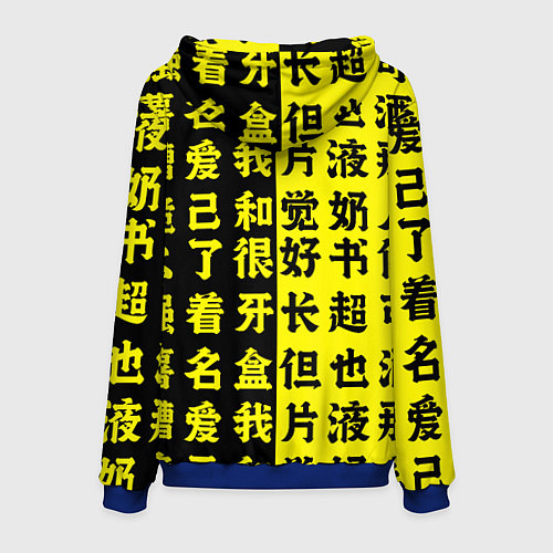 Мужская толстовка Пауэр в купальнике - Чел бензопила / 3D-Синий – фото 2