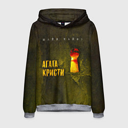 Толстовка-худи мужская Майн Кайф - Агата Кристи, цвет: 3D-меланж