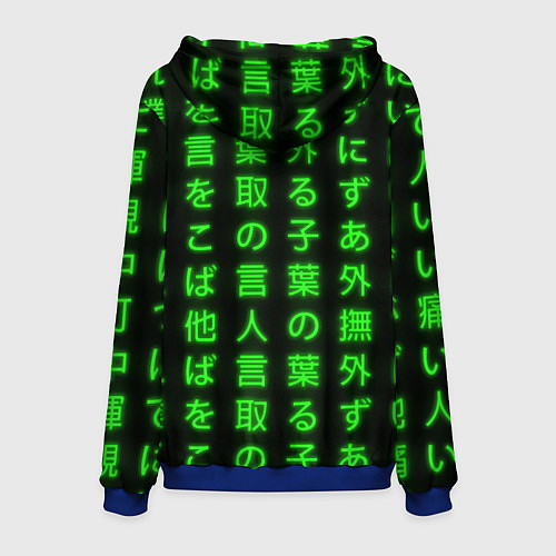 Мужская толстовка Неоновые иероглифы - Rebecca / 3D-Синий – фото 2