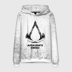 Толстовка-худи мужская Assassins Creed с потертостями на светлом фоне, цвет: 3D-белый