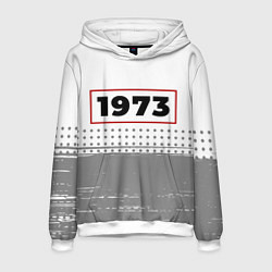 Толстовка-худи мужская 1973 - в красной рамке на светлом, цвет: 3D-белый