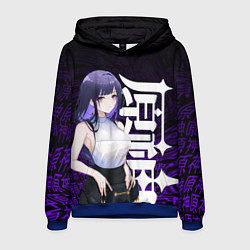 Толстовка-худи мужская Геншин импакт: Райдэн в современности, цвет: 3D-синий