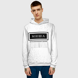 Толстовка-худи мужская Миша: ограниченная серия, цвет: 3D-белый — фото 2