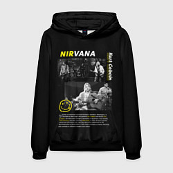 Толстовка-худи мужская Nirvana bio, цвет: 3D-черный