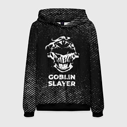 Толстовка-худи мужская Goblin Slayer с потертостями на темном фоне, цвет: 3D-черный