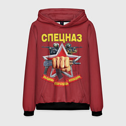 Толстовка-худи мужская Победишь себя, будешь непобедим, цвет: 3D-черный
