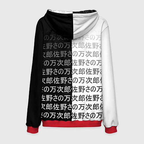 Мужская толстовка Сатору годжо теряет контроль / 3D-Красный – фото 2