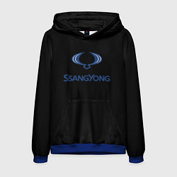Толстовка-худи мужская Ssang Yong auto, цвет: 3D-синий