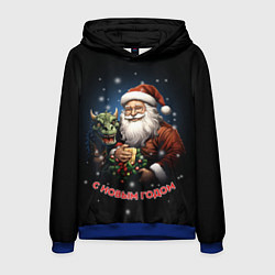 Толстовка-худи мужская Дед мороз с драконом, цвет: 3D-синий