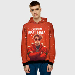 Толстовка-худи мужская The best brother, цвет: 3D-черный — фото 2