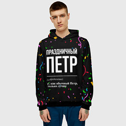 Толстовка-худи мужская Праздничный Петр и конфетти, цвет: 3D-черный — фото 2