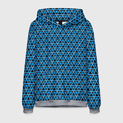 Толстовка-худи мужская Синие и чёрные треугольники, цвет: 3D-меланж