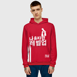 Толстовка-худи мужская Solo LevelUP, цвет: 3D-красный — фото 2