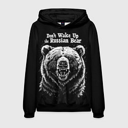 Толстовка-худи мужская Dont wake up the russian bear, цвет: 3D-черный