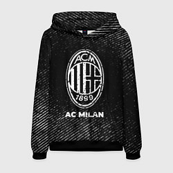 Толстовка-худи мужская AC Milan с потертостями на темном фоне, цвет: 3D-черный