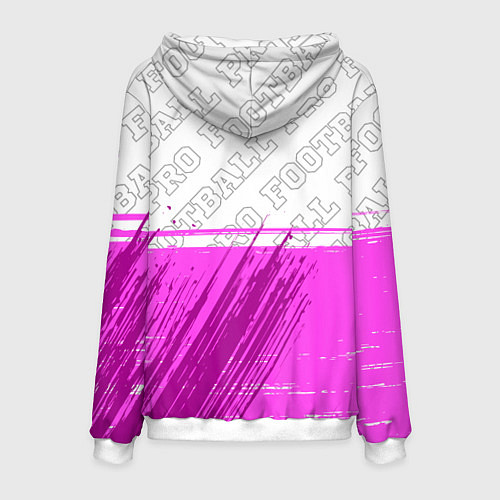 Мужская толстовка Lyon pro football посередине / 3D-Белый – фото 2