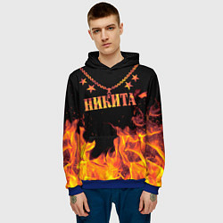 Толстовка-худи мужская Никита - имя в огне, цвет: 3D-синий — фото 2