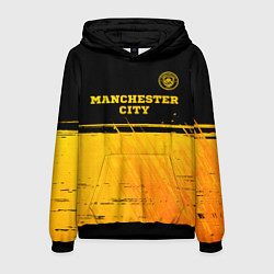 Толстовка-худи мужская Manchester City - gold gradient посередине, цвет: 3D-черный