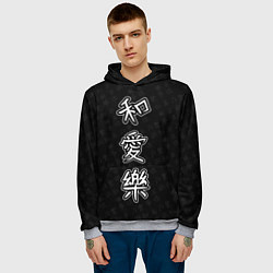 Толстовка-худи мужская Японские иероглифы мир любовь счастье - japanese l, цвет: 3D-меланж — фото 2