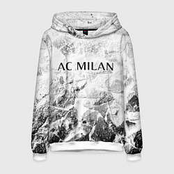 Толстовка-худи мужская AC Milan white graphite, цвет: 3D-белый