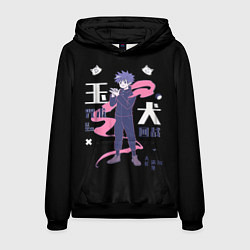 Толстовка-худи мужская Мэгуми: Jujutsu Kaisen, цвет: 3D-черный