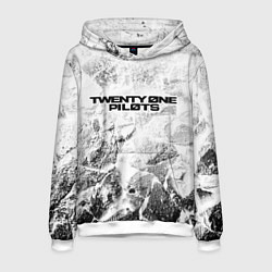 Толстовка-худи мужская Twenty One Pilots white graphite, цвет: 3D-белый