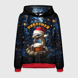 Толстовка-худи мужская Пивозмей, цвет: 3D-красный