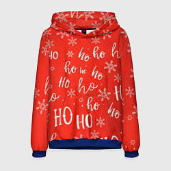 Мужская толстовка Новый год ho ho ho