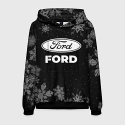 Толстовка-худи мужская Снежный Ford, цвет: 3D-черный