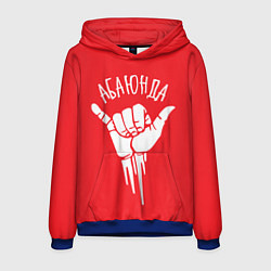 Толстовка-худи мужская Абаюнда, цвет: 3D-синий