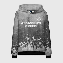 Толстовка-худи мужская Assassins Creed - grey gradient посередине, цвет: 3D-черный