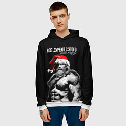 Толстовка-худи мужская Все дуреют с этого Деда Мороза, цвет: 3D-белый — фото 2