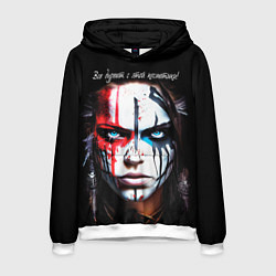 Толстовка-худи мужская Все дуреют с этой косметики, цвет: 3D-белый