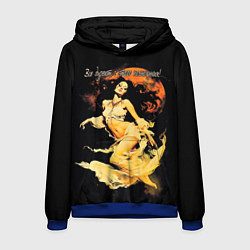 Толстовка-худи мужская Все дуреют с этого полнолуния, цвет: 3D-синий