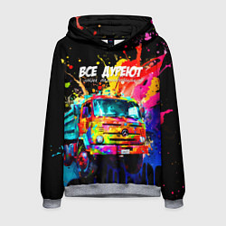 Толстовка-худи мужская Все дуреют с этих дальнобойщиков, цвет: 3D-меланж