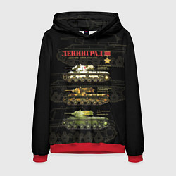 Толстовка-худи мужская Ленинград - защита города 1941-1942, цвет: 3D-красный