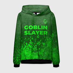 Толстовка-худи мужская Goblin Slayer - green gradient посередине, цвет: 3D-черный