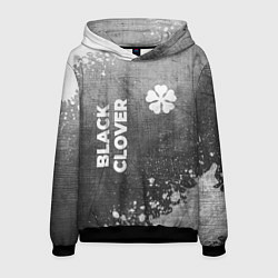 Мужская толстовка Black Clover - grey gradient вертикально