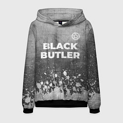 Толстовка-худи мужская Black Butler - grey gradient посередине, цвет: 3D-черный